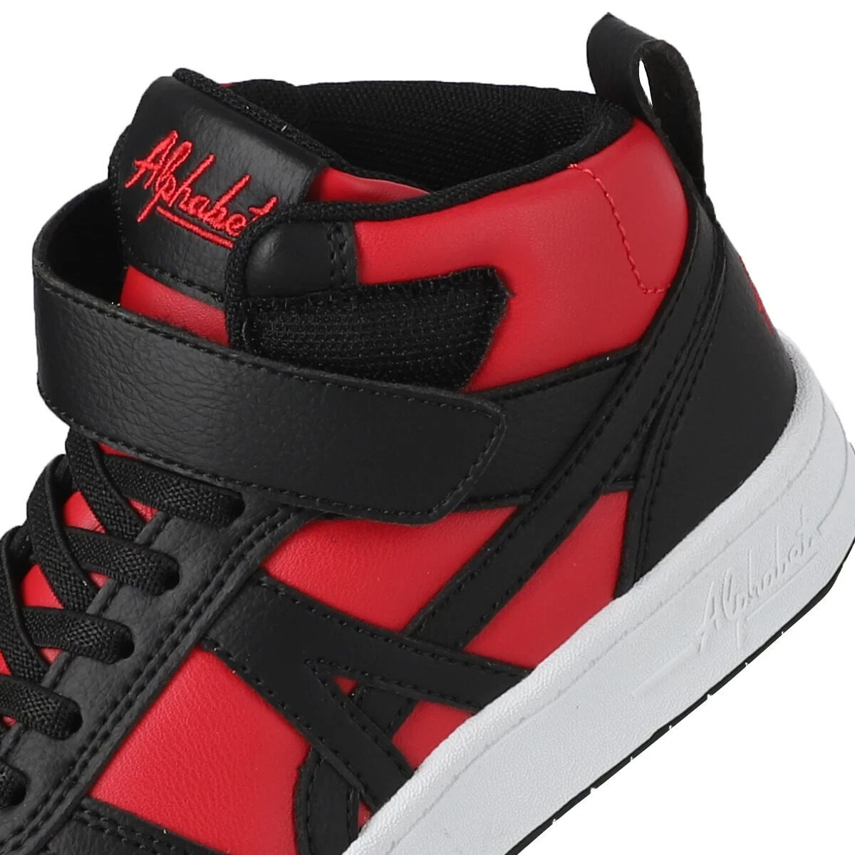 Terracota Red/Black — Detail