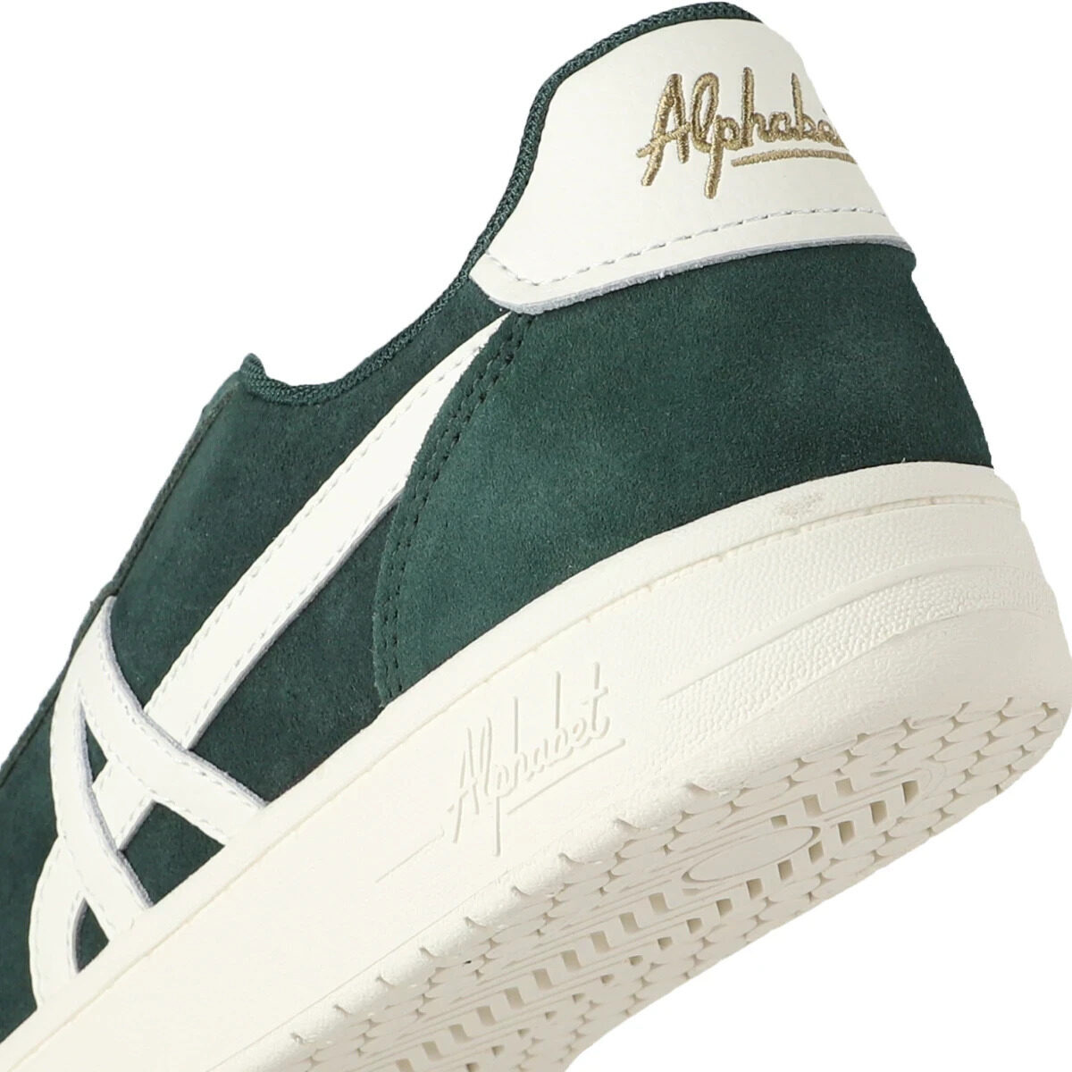 Round Low Green/White — Detail